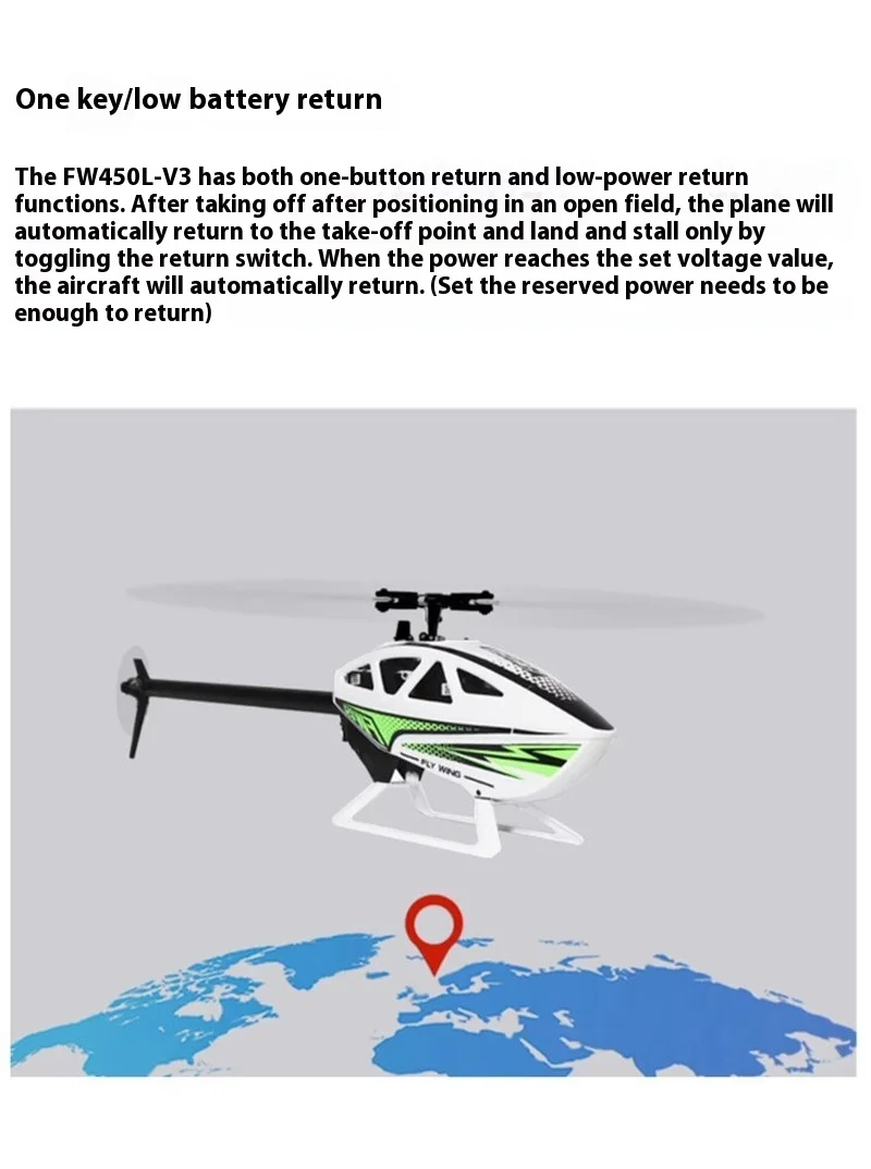 FLYWING FW450 RC 6CH 3D FW450L - Rc Helicopter Gyro ulasan dan harga